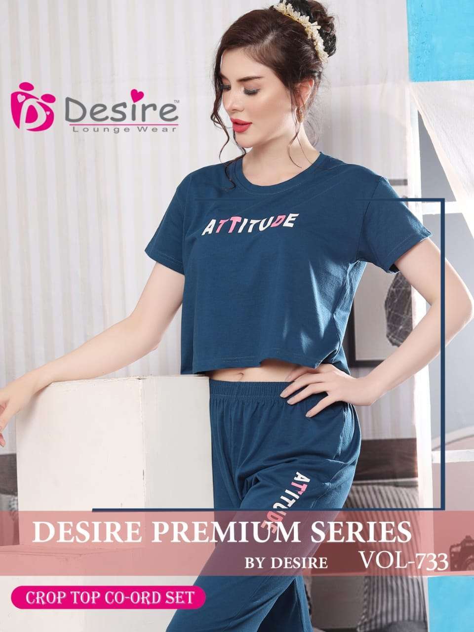 desire vol 733 Premium Series Crop Top N.S.