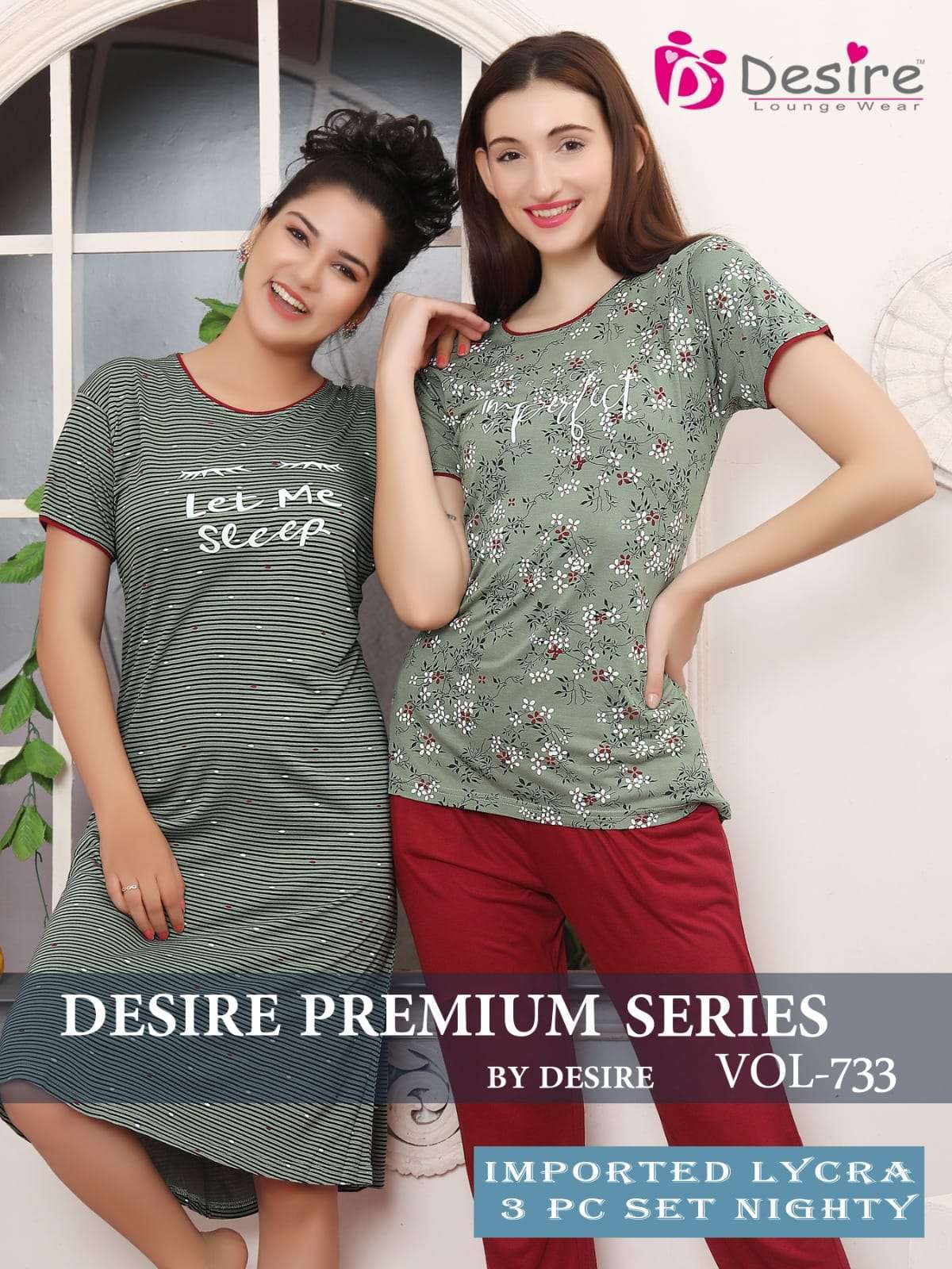 desire vol 733 Premium Series Vertex Lycra 3 pcs set