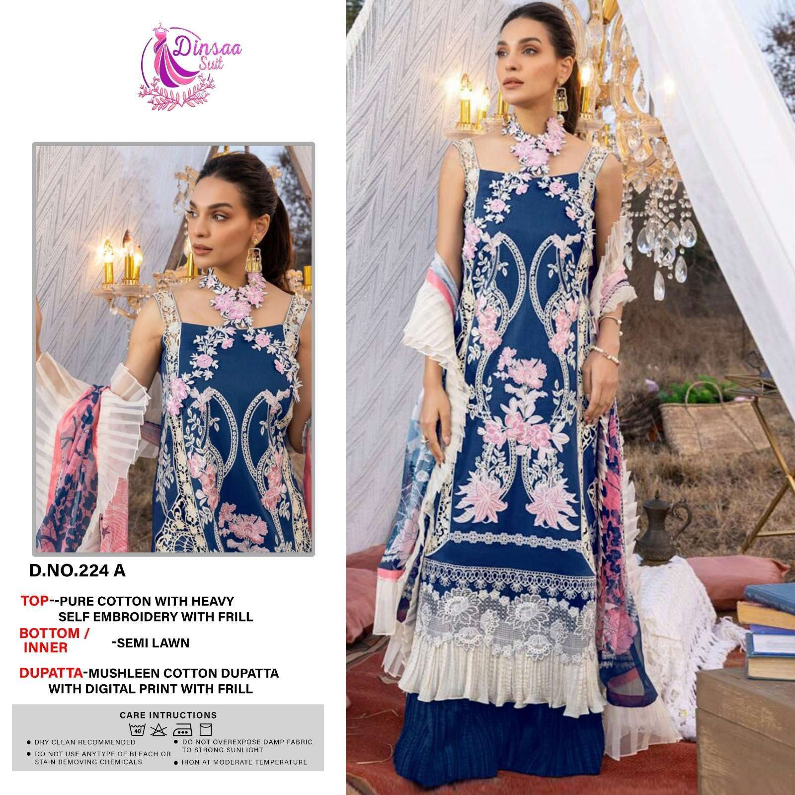 dinsaa suit ds-224 ABCD pure cotton suit 