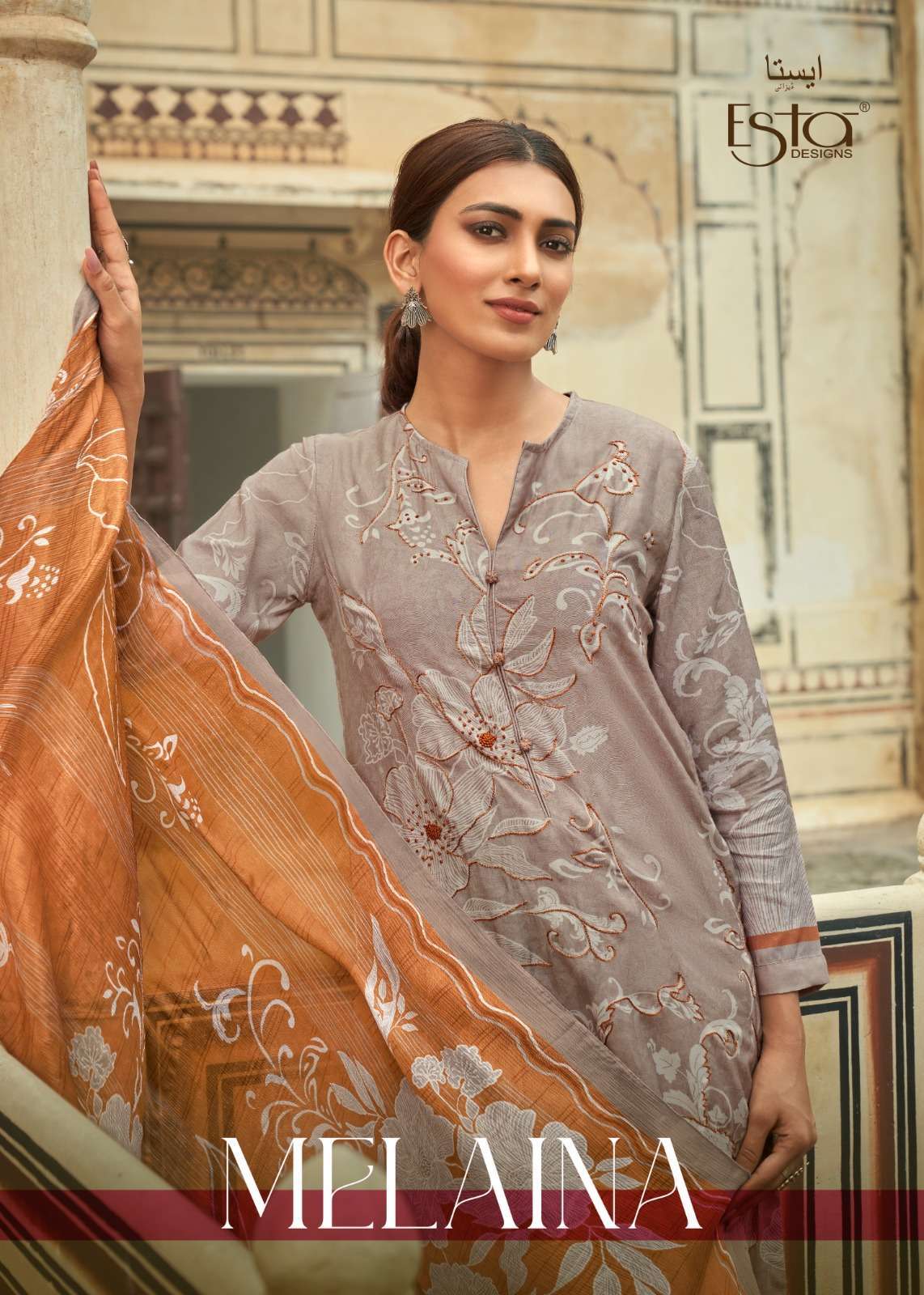 esta designs melaina series 1001-1007 muslin silk suit 
