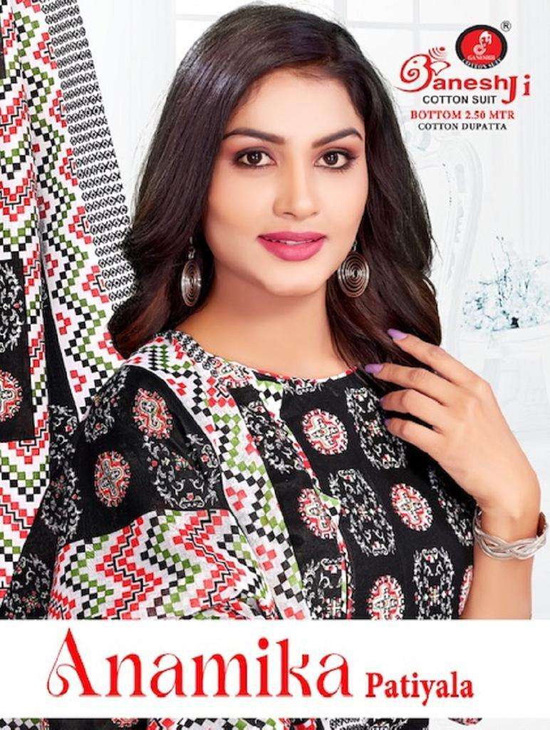 Ganeshji Anamika Patiyala Vol-1 series 1001-1010 cotton suit 
