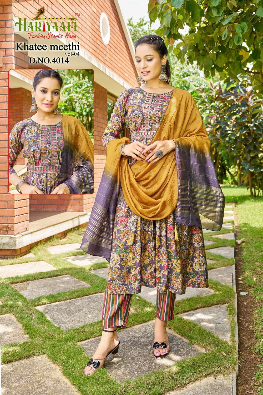 hariyaali khatee meethi vol 4 series 4005-4028 premium modal suit 