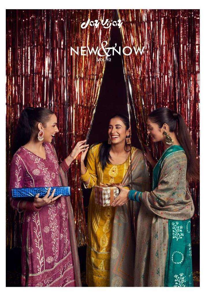 jay vijay new & now vol 12 series 8441-8448 pure mogal silk suit 