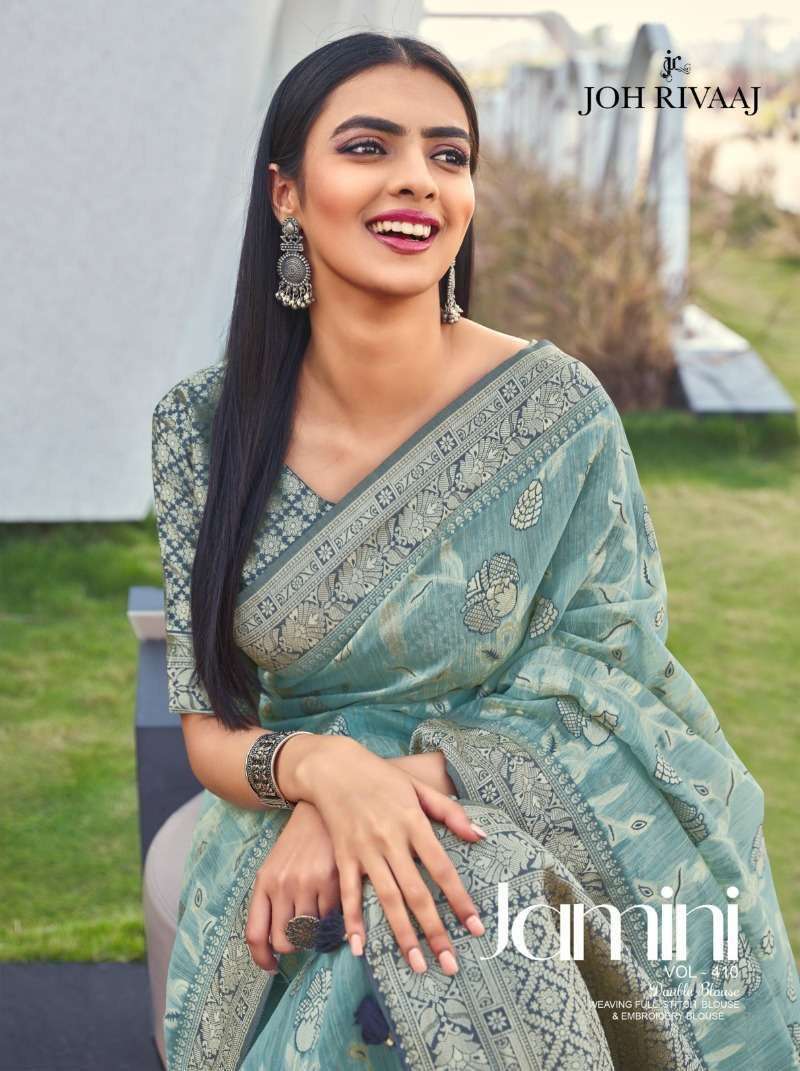 joh rivaaj jamini vol 410 series 41001-41008 banaras cotton saree