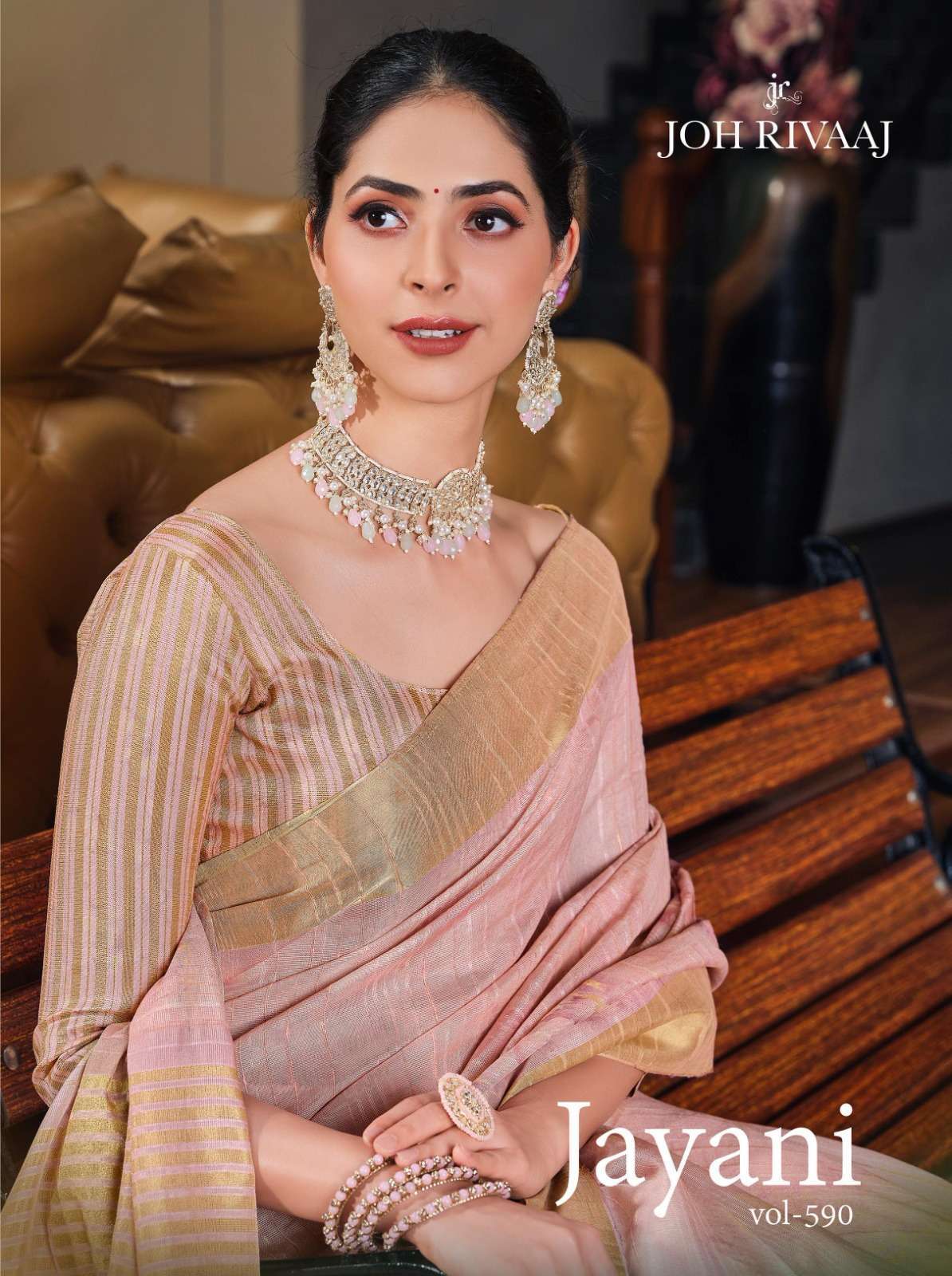 joh rivaaj jayani vol 590 series 59001-59009 Chappa Silk saree