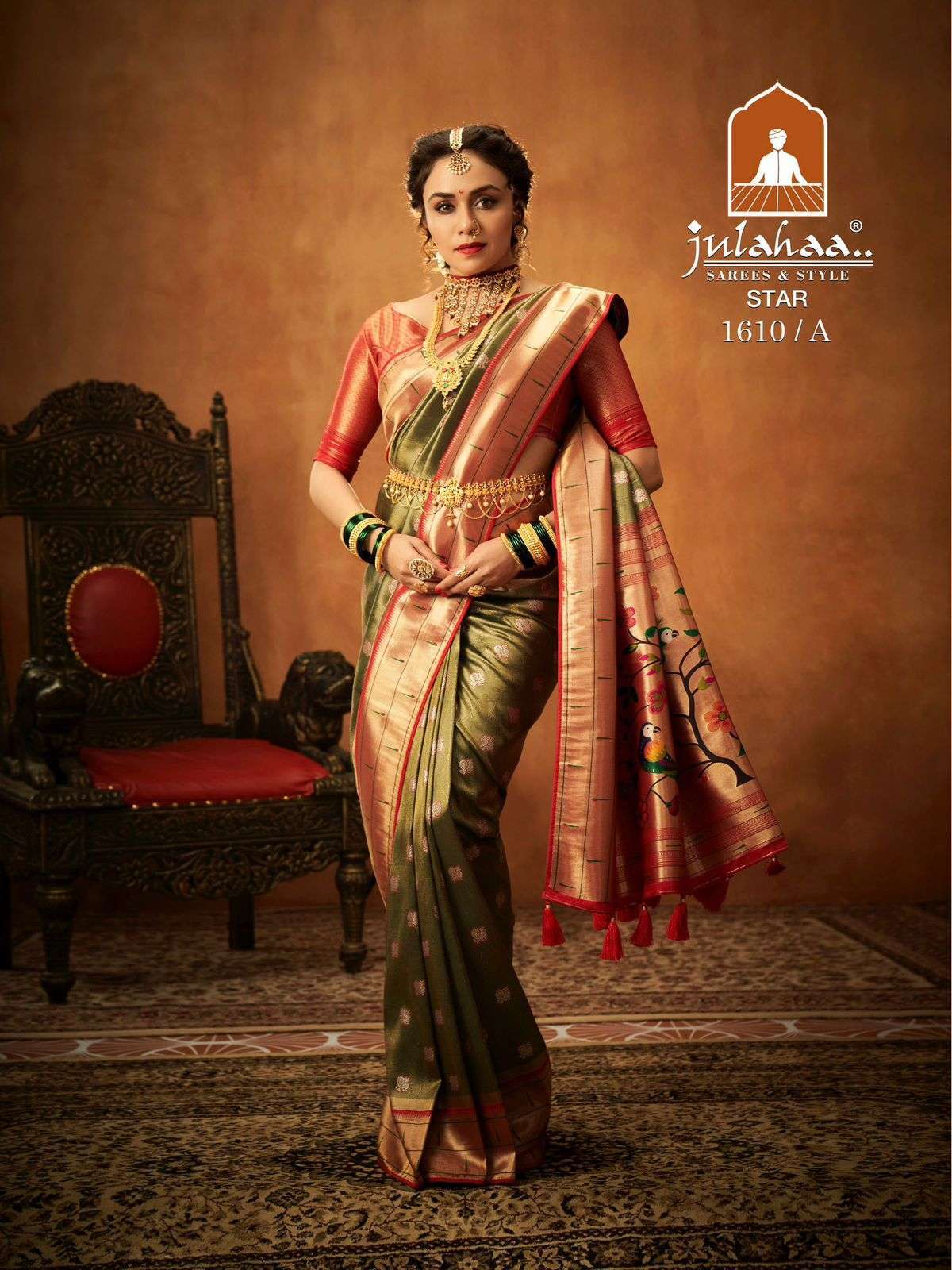 julahaa prime hit designs kanjivaram silk paithnai saree