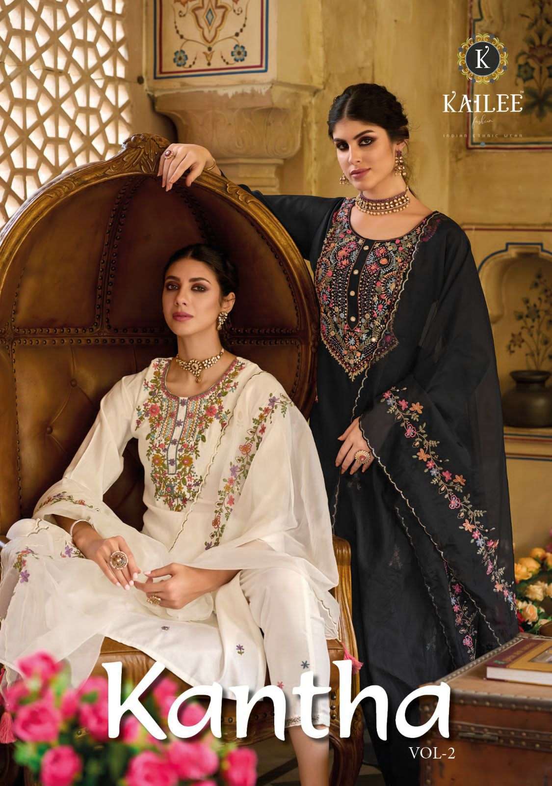 kailee fashion kantha vol 2 series 41261-41266 viscose silk suit 
