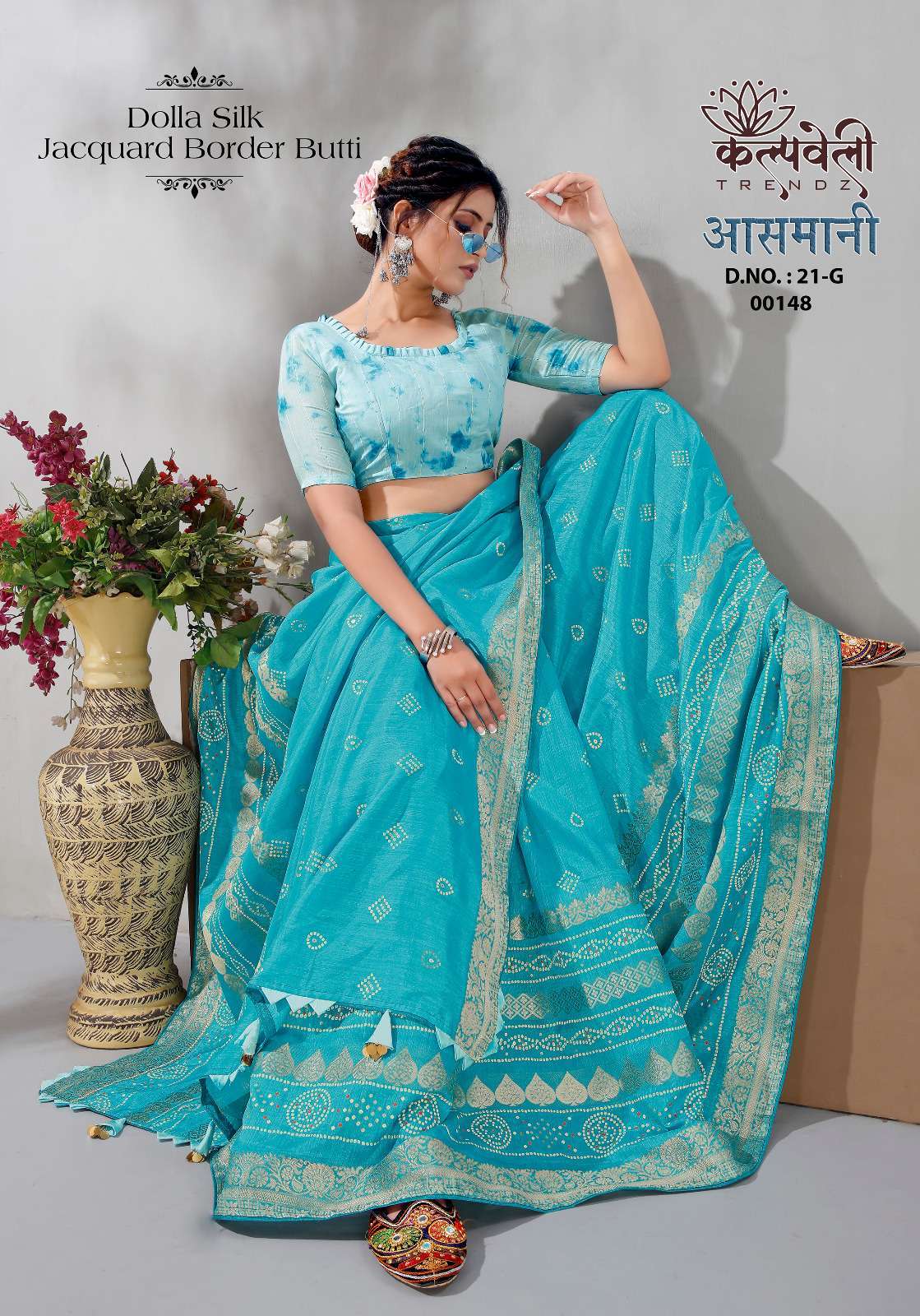 kalpavelly trendz ashmani 21 Dolla silk saree