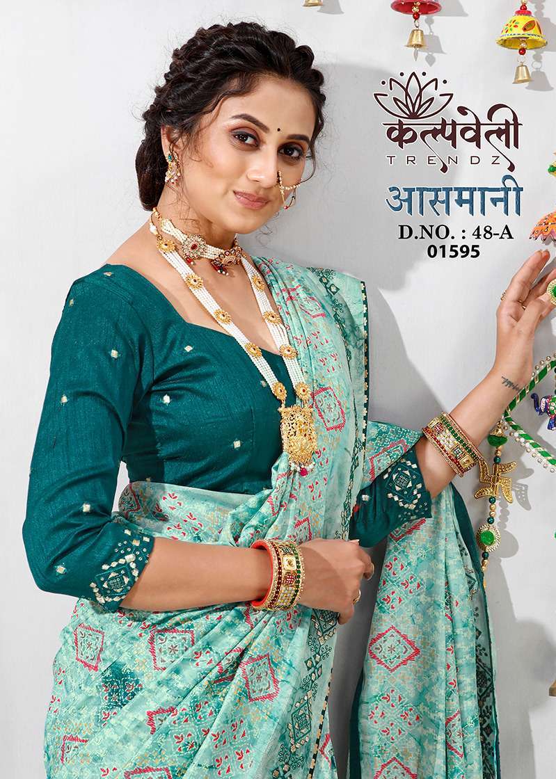 kalpavelly trendz asmani 48 dolla silk fancy pattern work saree