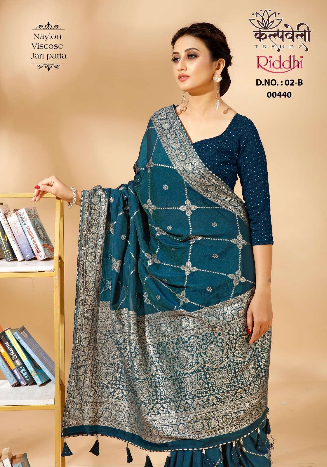 kalpavelly trendz riddhi 2 Nylon viscous saree