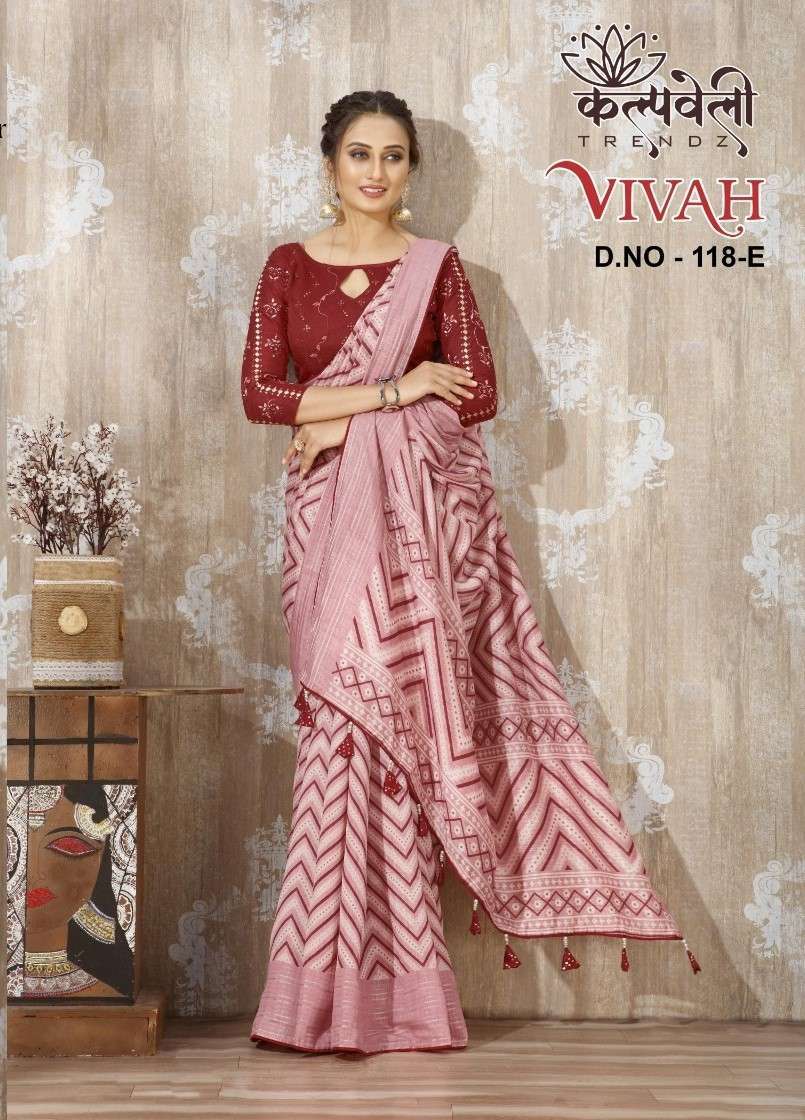 kalpavelly trendz vivah 118 Dolla silk saree