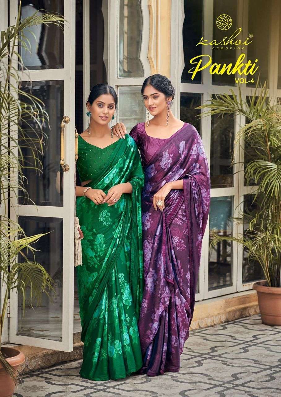 kashvi creation pankti vol 4 series 3001-3008 silk saree
