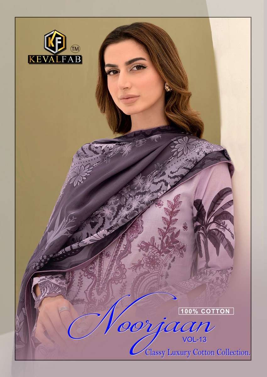 Keval Noorjaan Vol-13 series 13001-13010 Pure Heavy Cotton suit