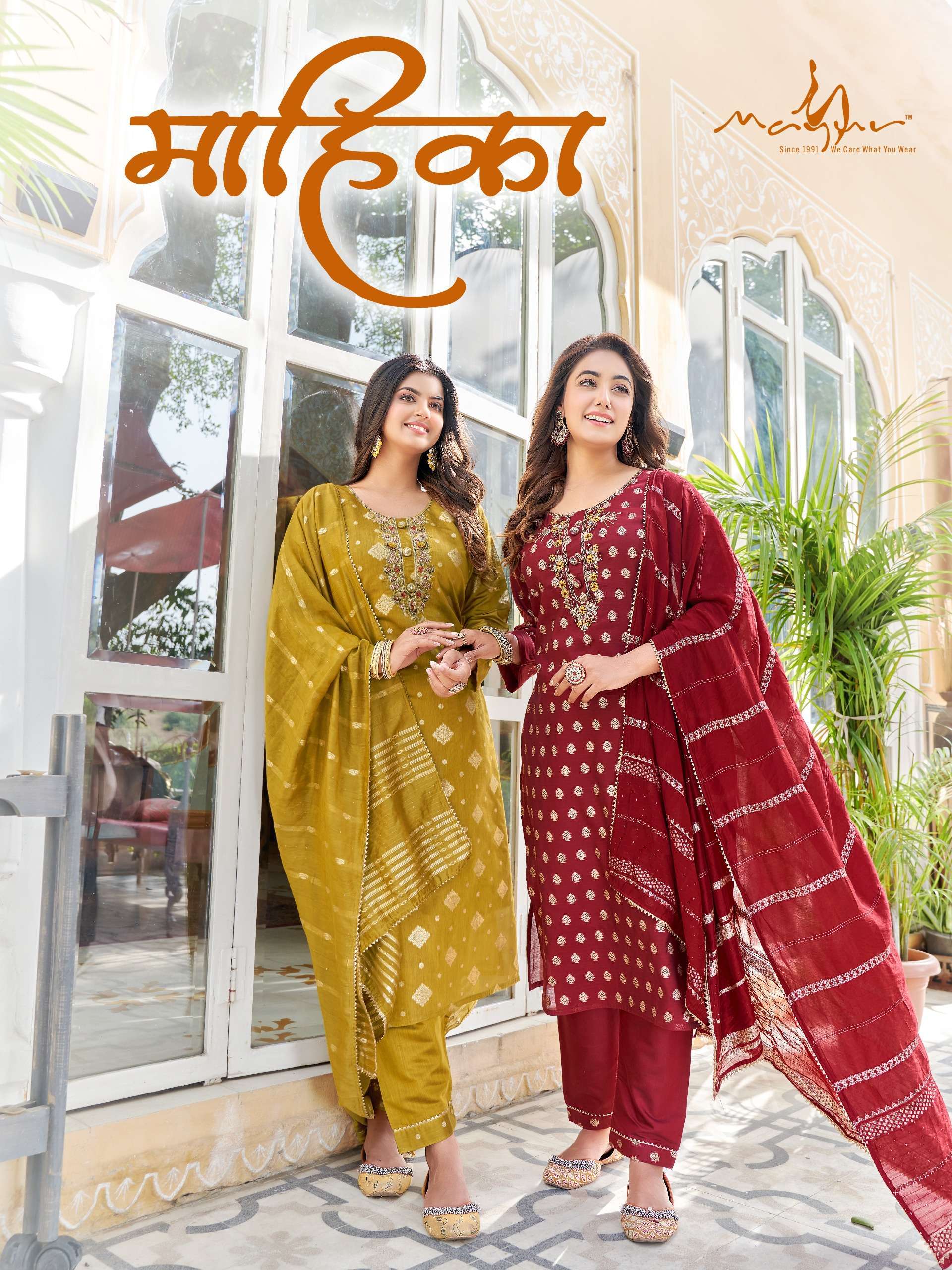 mayur fashion mahika series 1001-1006 Viscous Chanderi Jacquard Silk suit