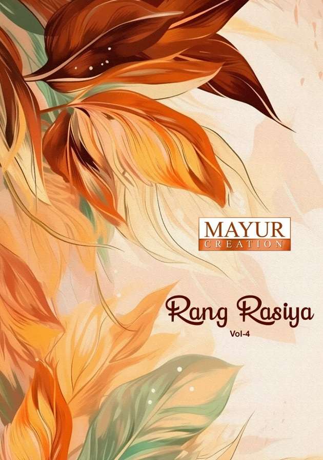 Mayur Rang Rasiya Vol-4 series 4001-4010 Cotton Print suit