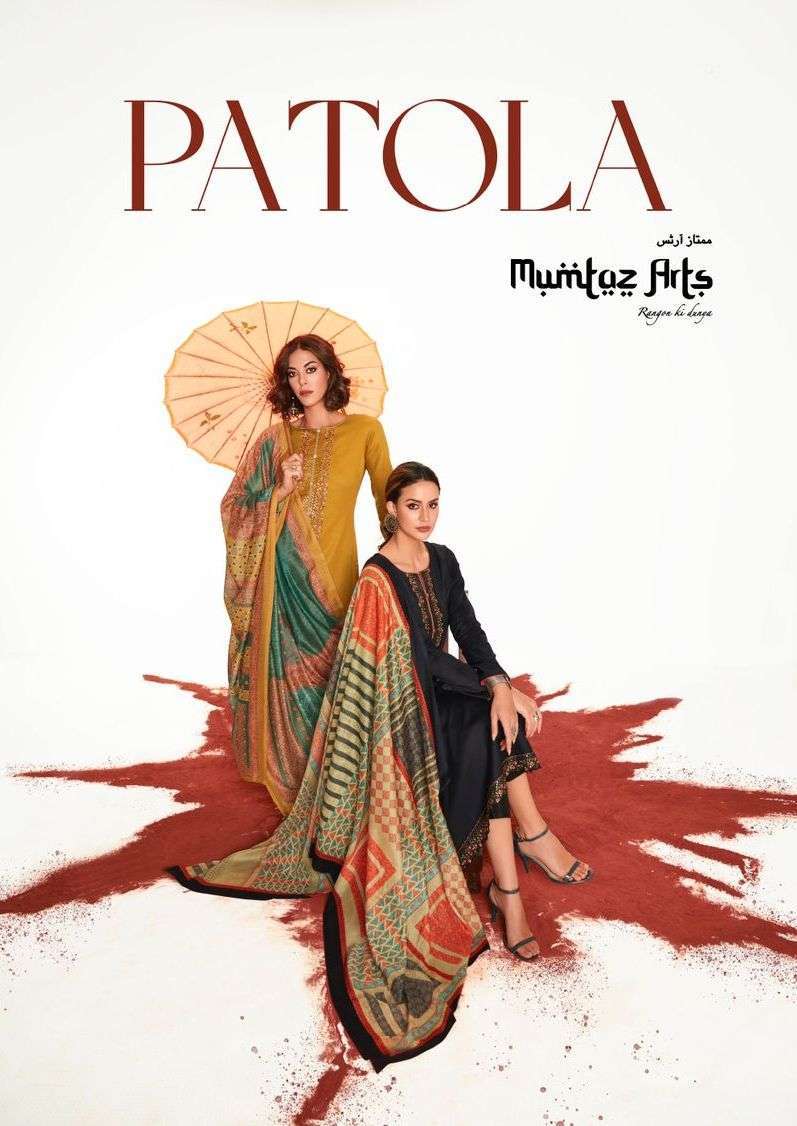 mumtaz arts patola series 33001-33006 Pure Jam satin suit