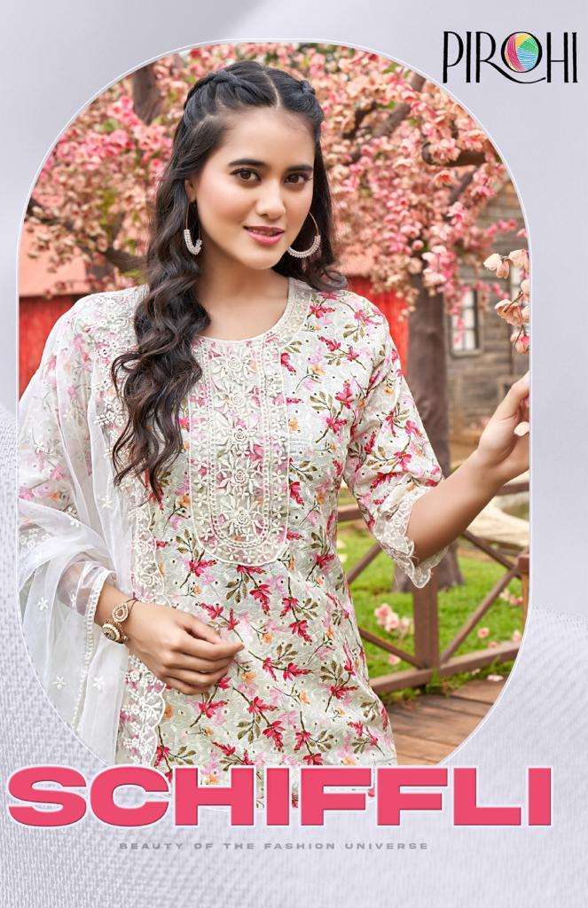 pirohi schiffli series 2001-2003 chicken digital print suit 