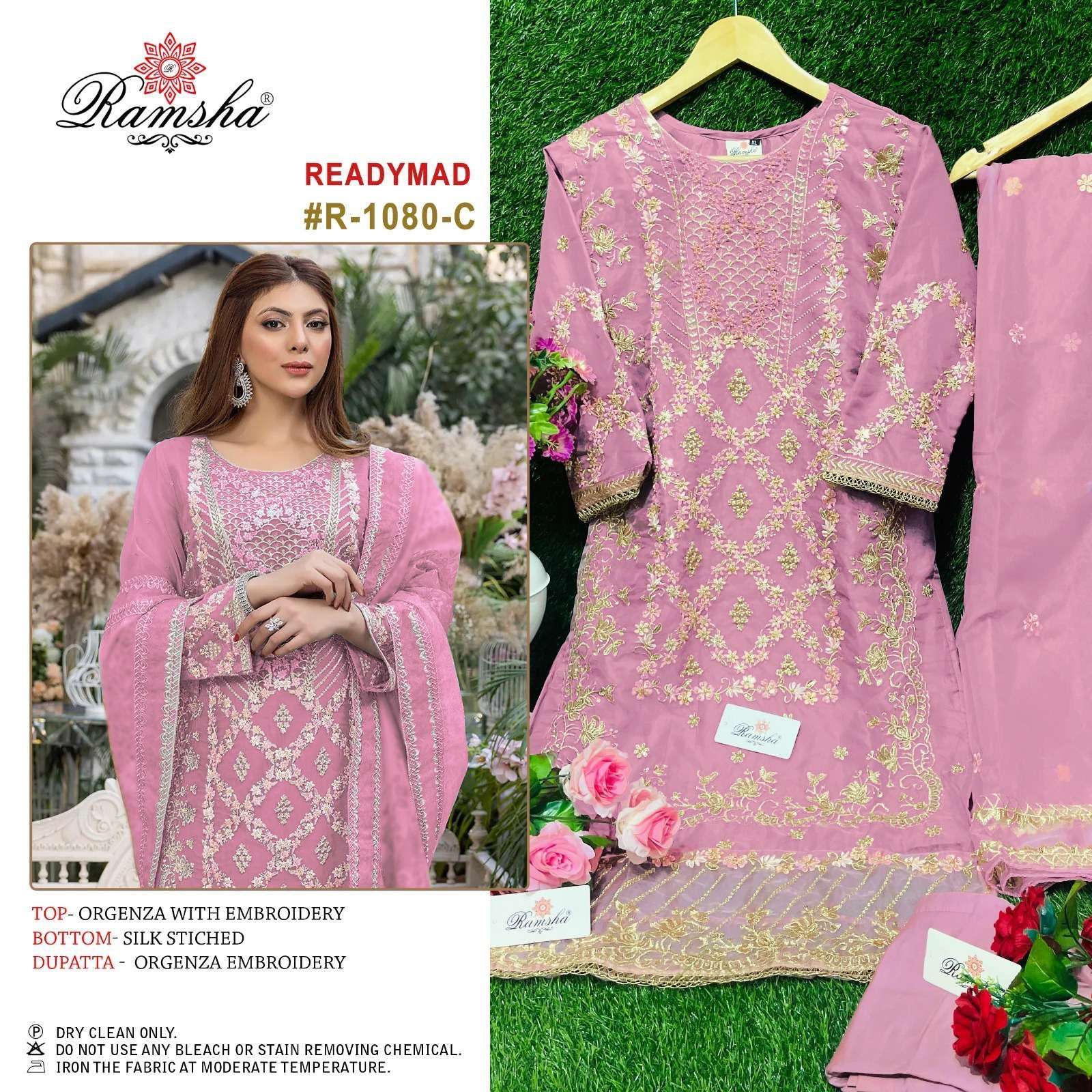 ramsha R-1080 organza embroidery suit 