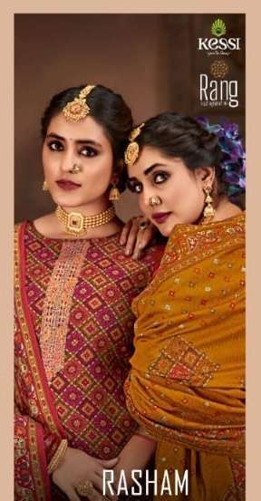 rang rasham series 3981-3984 muslin foil print suit 