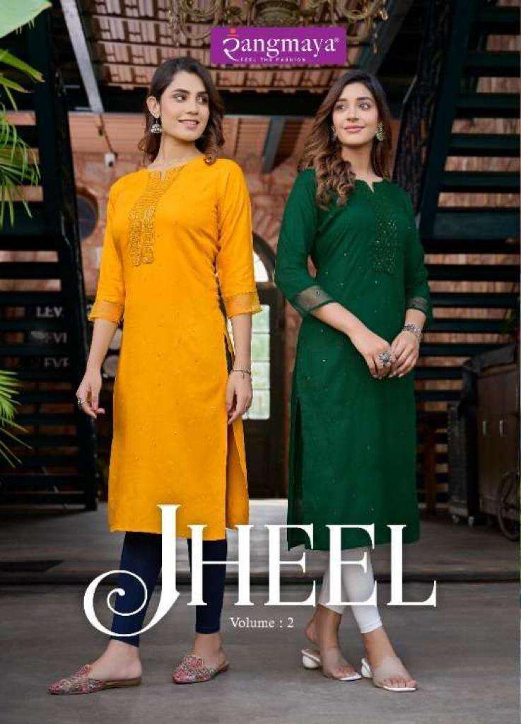rangmaya jheel vol 2 series 201-208 rayon kurti 