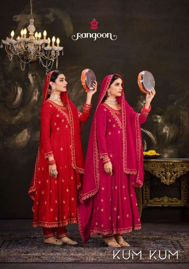 rangoon kum kum series 4611-4612 Silk readymade suit