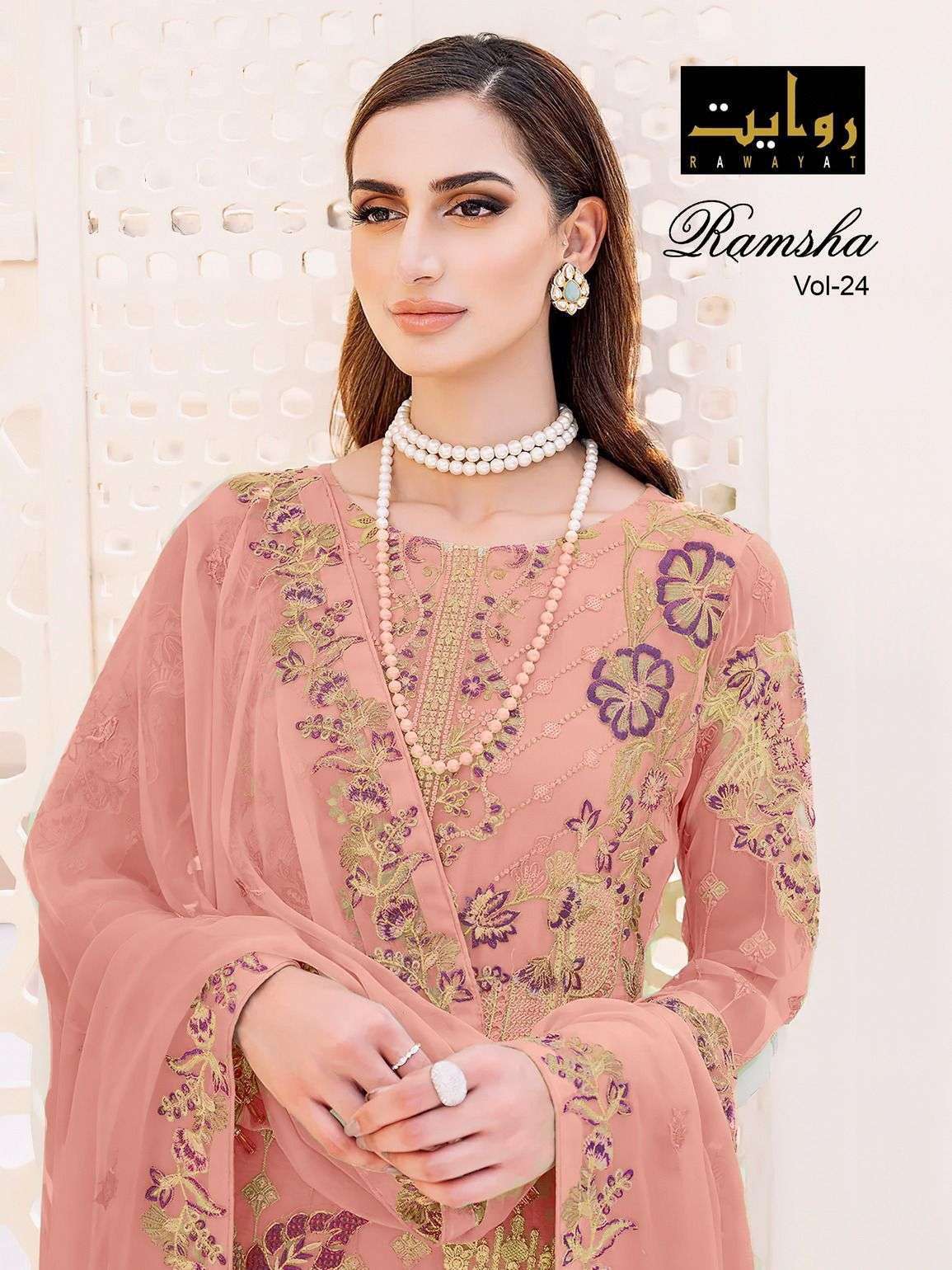rawayat ramsha vol 24 series 4049-4052 faux georgette suit 