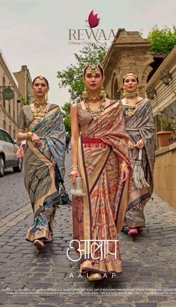 rewaa aalaap series 940-948 pv silk saree