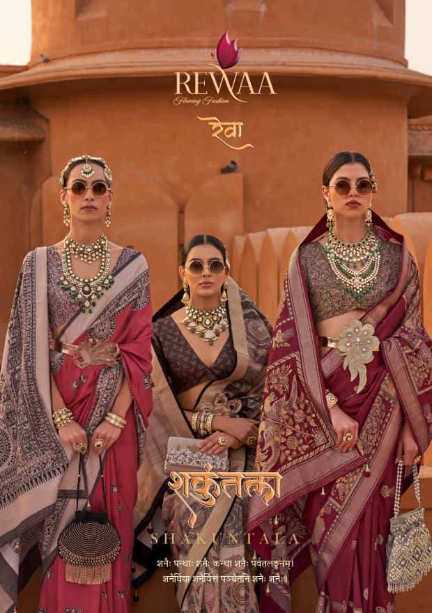 rewaa shakuntala series 755-763 silk saree