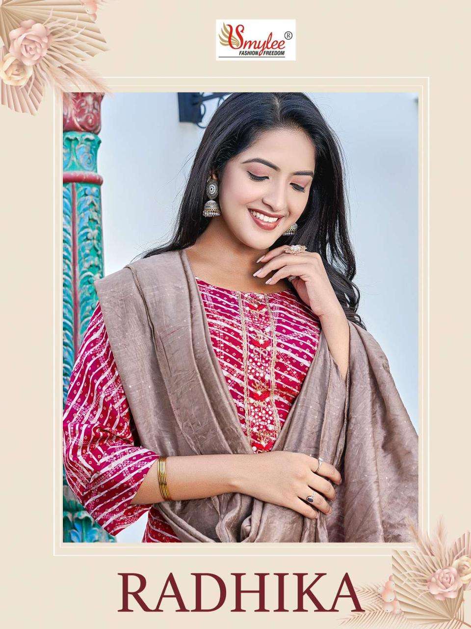 rung radhika series 1001-1006 heavy modal silk suit 