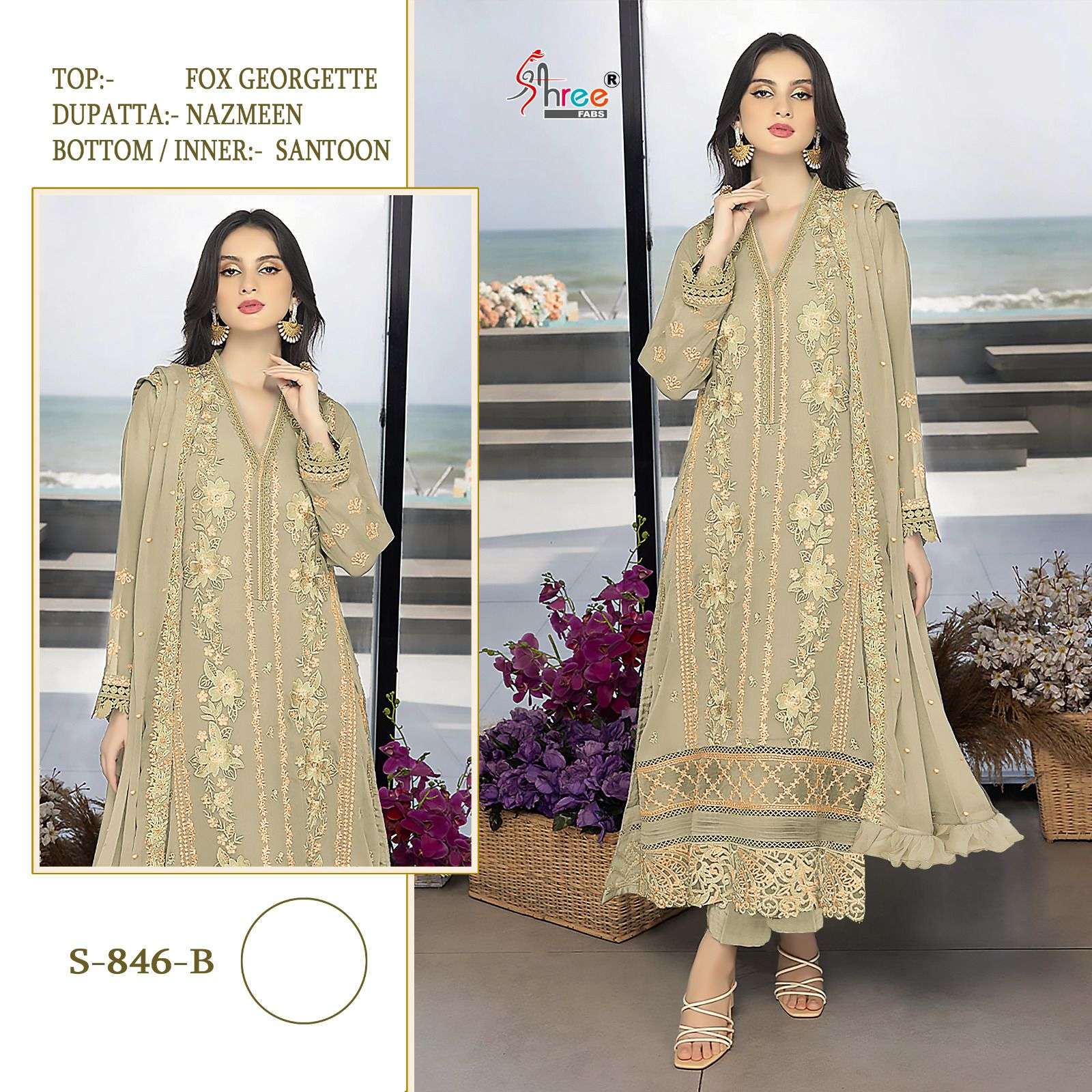 shree fabs S-846 designer faux georgette suit 