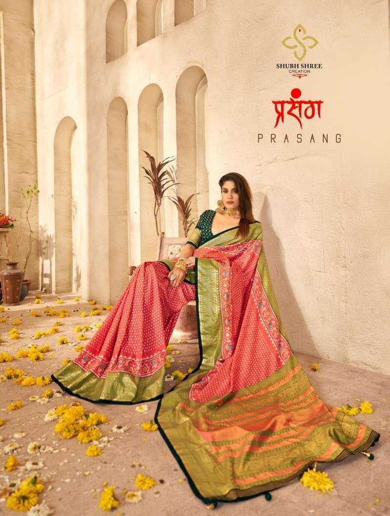 shubh shree prasang series 1001-1008 velvet tussar silk saree