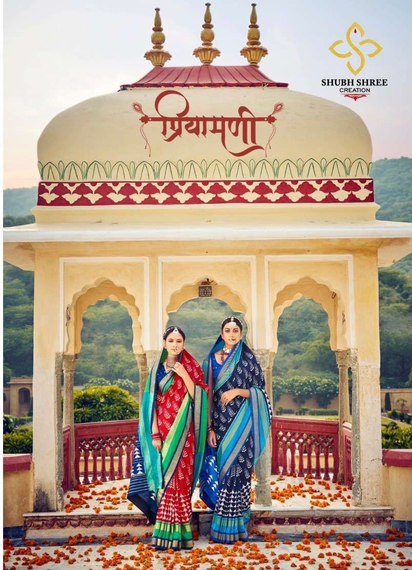 shubh shree priyamani series 1001-1009 velvet tussar silk saree