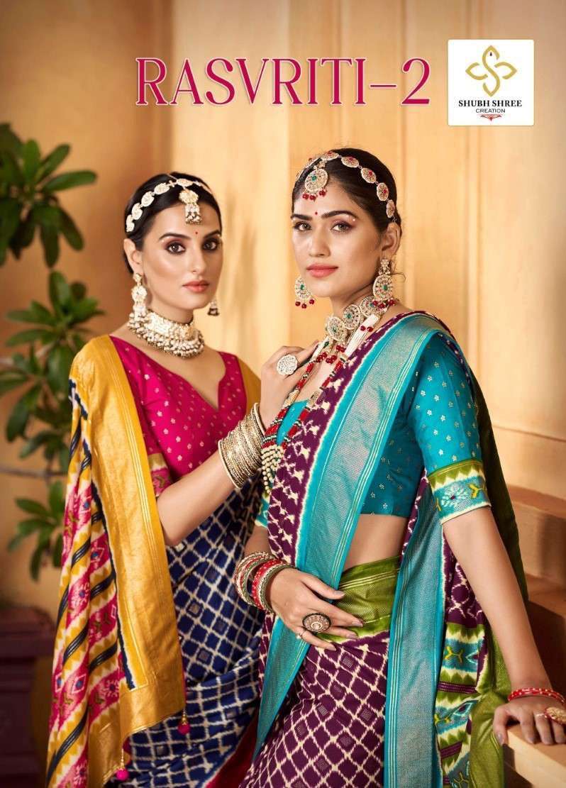 shubh shree rasvriti vol 2 series 2001-2012 velvet tussar silk saree