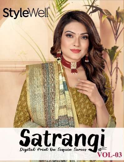 stylewell satrangi vol 3 series 2543-2549 linen saree