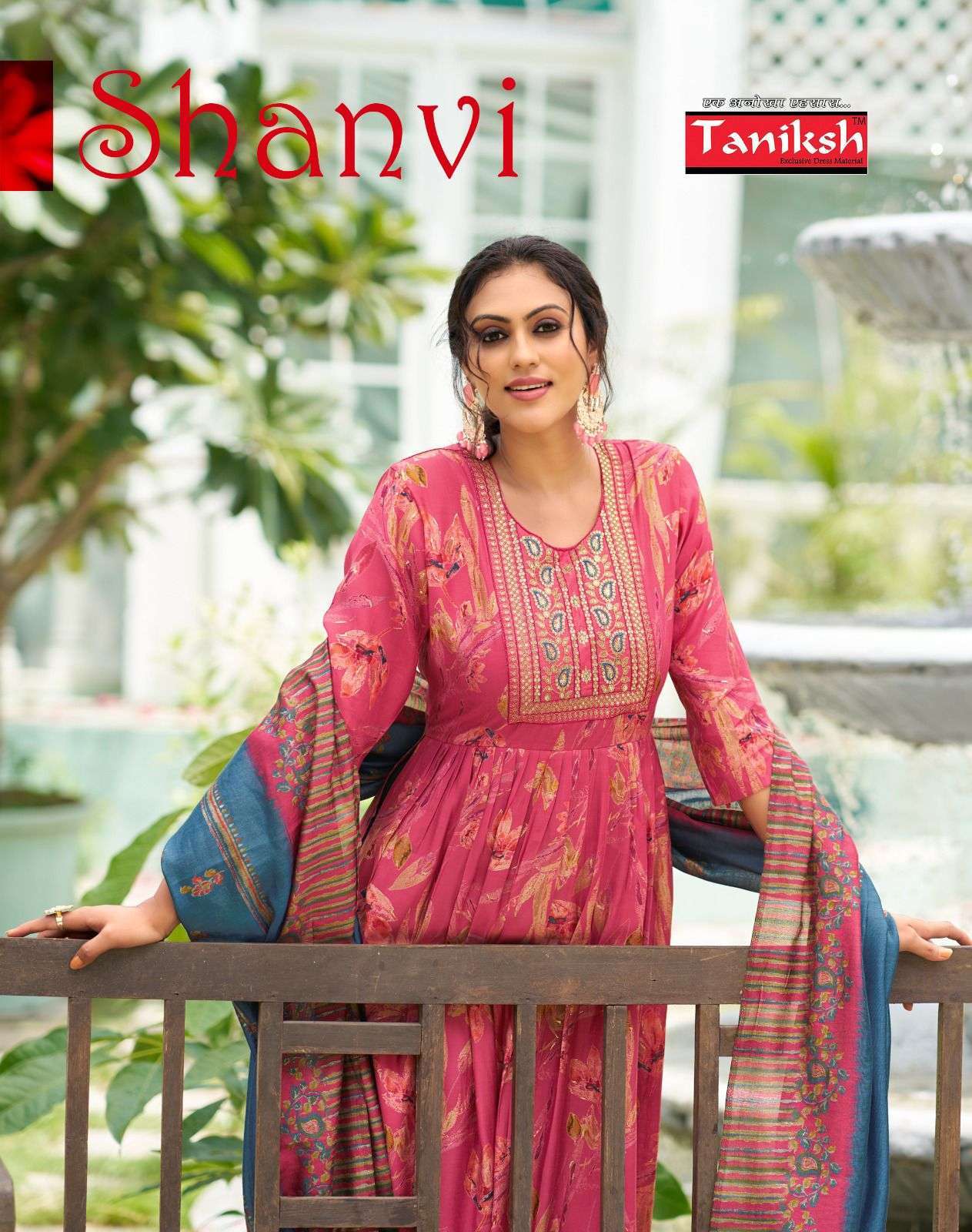 taniksh shanvi vol 1 series 1001-1008 muslin suit 