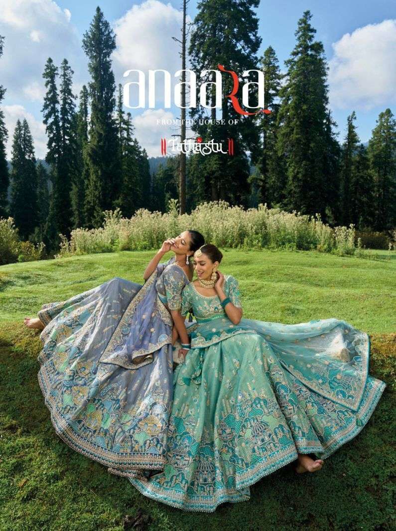 tathastu anaara series 6301-6314 heavy fancy lehenga