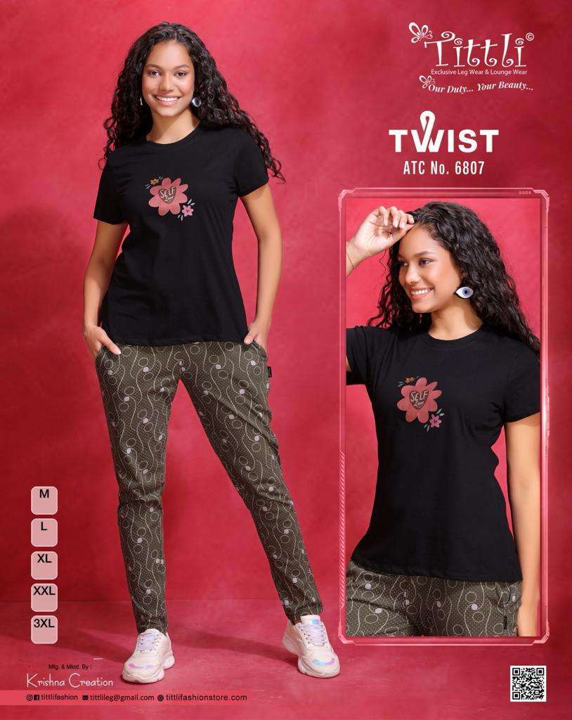 tittli twist 6807 cotton night suit