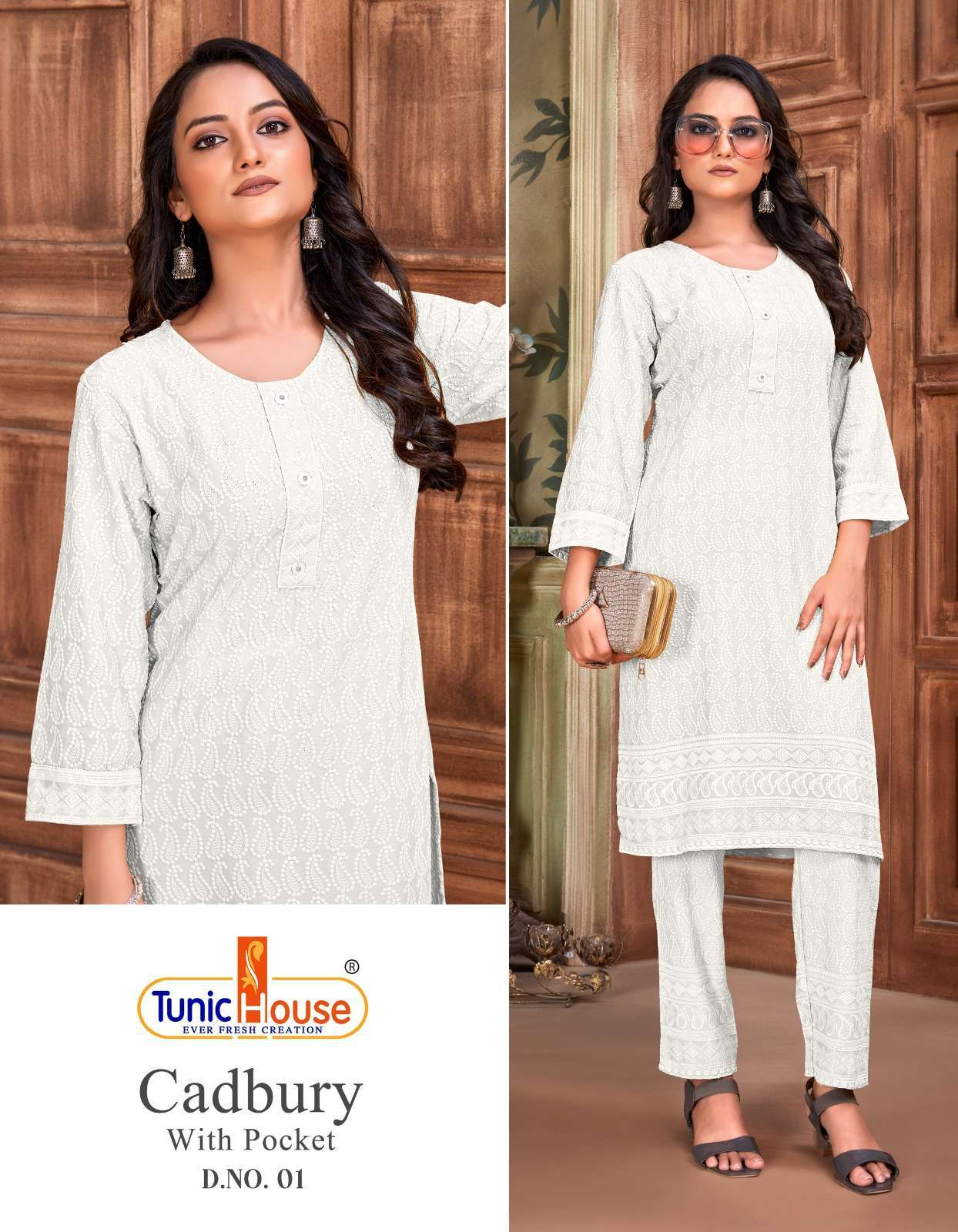 tunic house cadbury series 01-04 viscose rayon kurti
