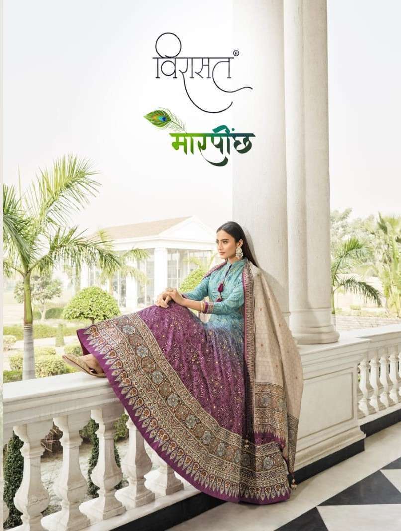virasat morepinch series 1001-1006 dola silk gown with dupatta 