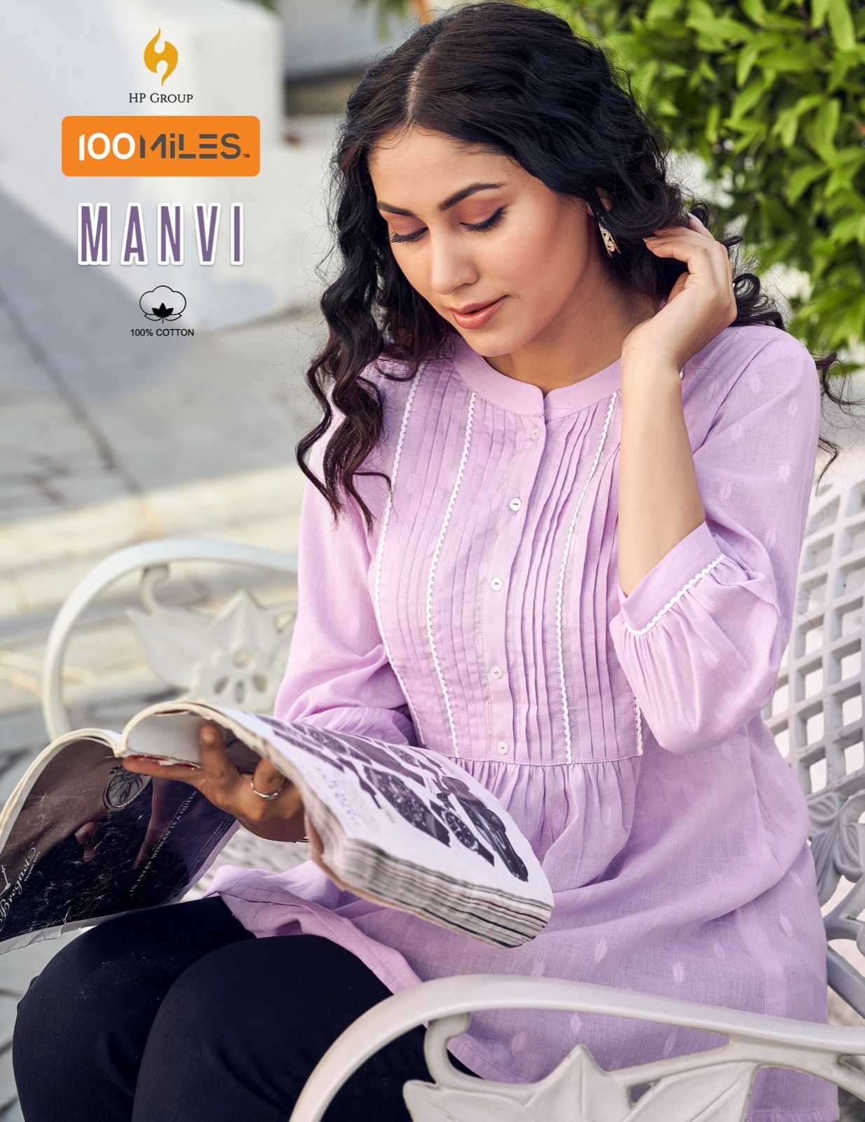 100 miles manvi series 01-04 Pure cotton butta fabric top