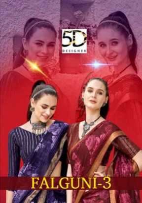 5d designer falguni vol 3 series 4879-4884 fancy saree