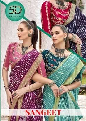 5d designer sangeet series 4933-4940 crape georgette saree