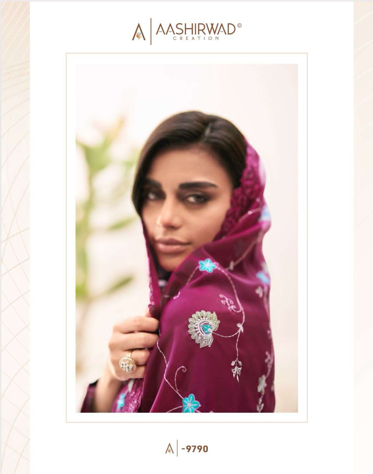 aashirwad aafreen designer dola silk suit 