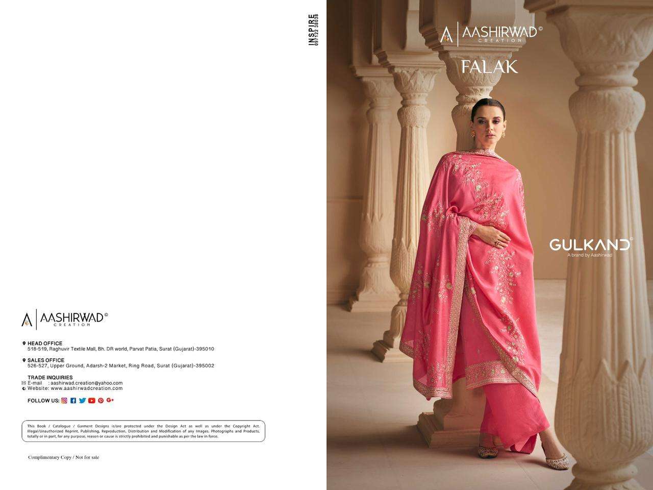 Aashirwad falak designer premium Silk suit 