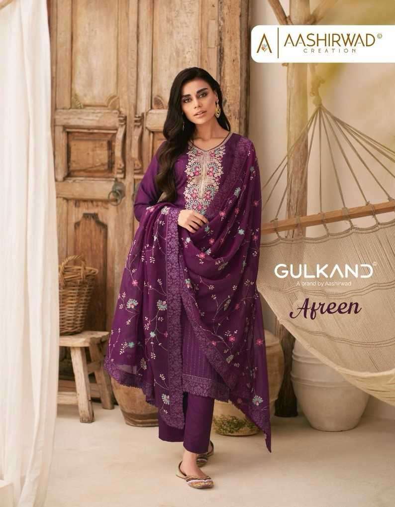 aashirwad gulkand afreen series 9786-9790 dola silk suit