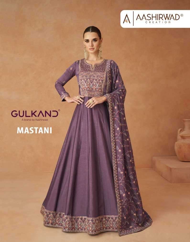 Aashirwad gulkand mastani series 9802-9804 premium silk gown with dupatta