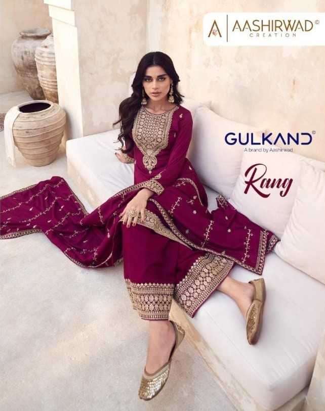Aashirwad gulkand rang series 9839-9843 premium silk suit 