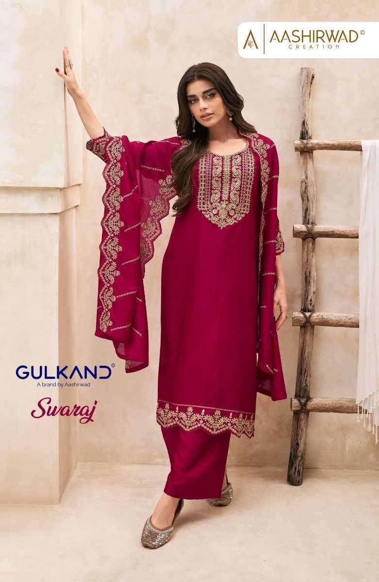 aashirwad gulkand swaraj series 9781-9785 butti silk suit