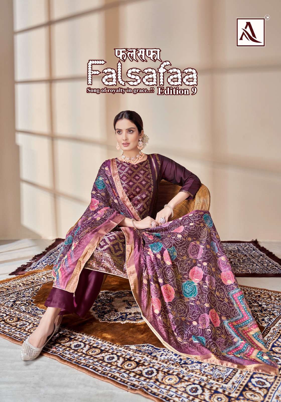 alok suit falsafaa vol 9 series 1365001-1365006 Premium Dola Jacquard suit