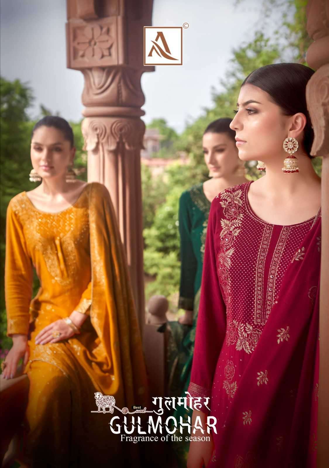 Alok suit gulmohar series 1343001-1343006 pure woolen viscose suit